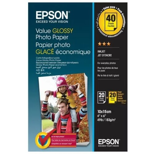 Epson S400044 10x15cm (50 listova) ultra glossy foto papir Slike