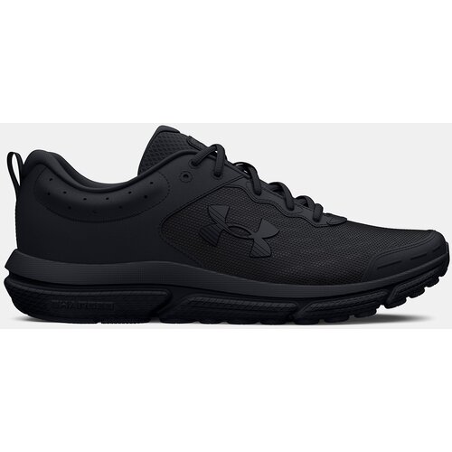 Under Armour Moške superge Cene