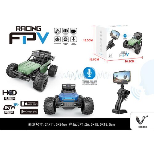  Buggy na daljinsko upravljanje FPV Off-Road s kamerom - zeleni Slike