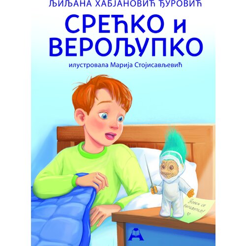  Srećko i Veroljupko Cene
