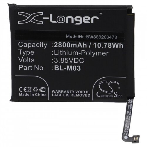 VHBW Baterija za LG K22 / K22 Plus, 2800 mAh Slike
