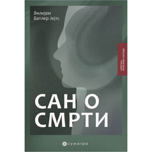 San o smrti/ dvojezično Cene