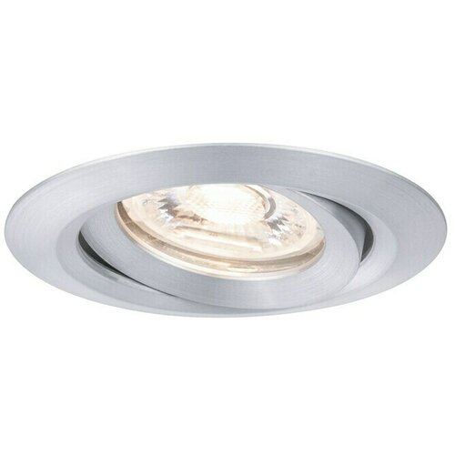 PAULMANN Set ugradbenih LED svjetiljki Nova Mini (4 W, Srebrna, 1 Kom., Topla bijela) Cijene