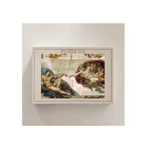 WALLXPERT PZL_064_500 multicolor puzzle Cene