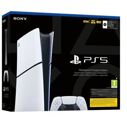Sony ohišje playstation 5 slim digital edition d Cene