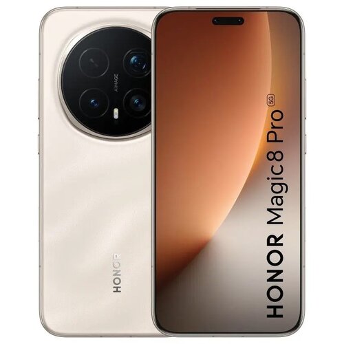 Honor MAGIC8 Pro 12GB/512GB Gold Cene