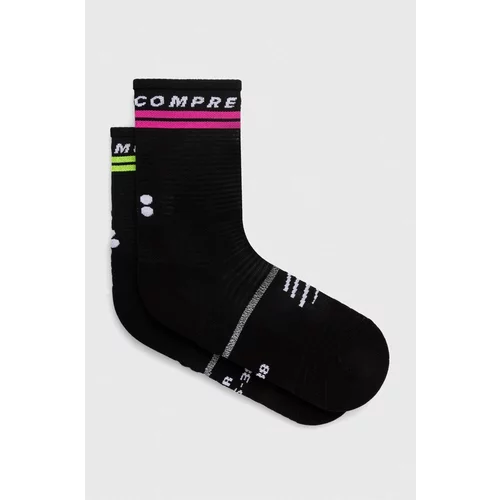 Compressport Čarape Pro Marathon Socks V2.0 SMCU3789