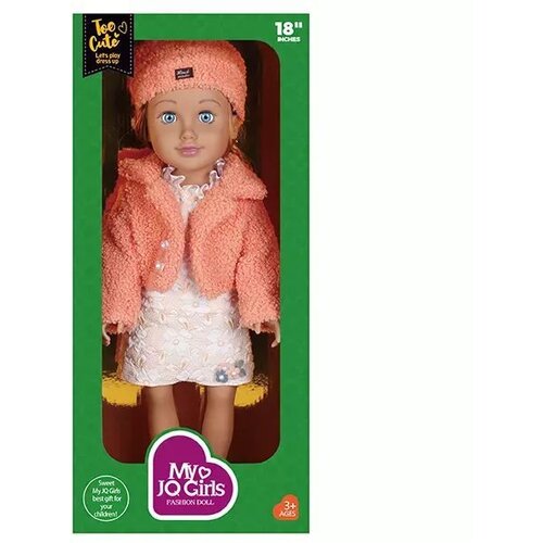  Punčka, ki jo lahko oblačiš - 45 cm Cene
