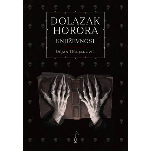 Orfelin Dejan Ognjanović - Dolazak horora: Književnost Slike
