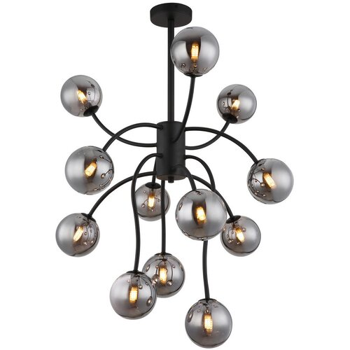 Globo stropna led-svetilka Cene