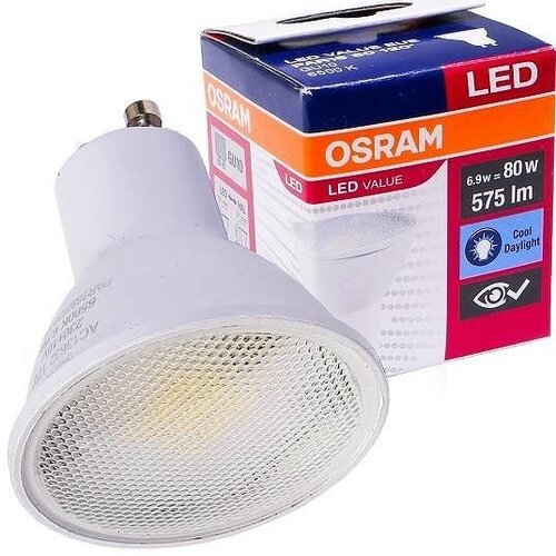 Osram SIJALICA LED GU10 100 6.9W CW 6500K HLADNO BELA Cene