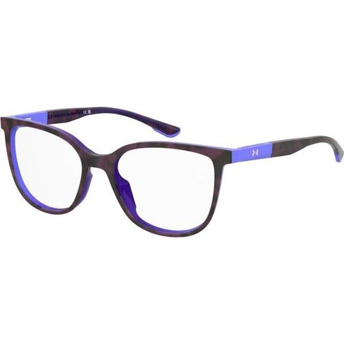 Under Armour Naočare UA 5092 AY0 Cene