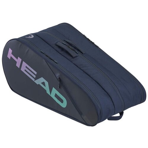 Head Tour sarena Slike