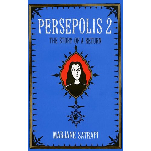 Random House Marjane Satrapi - Persepolis 2: The Story Of A Return Cene