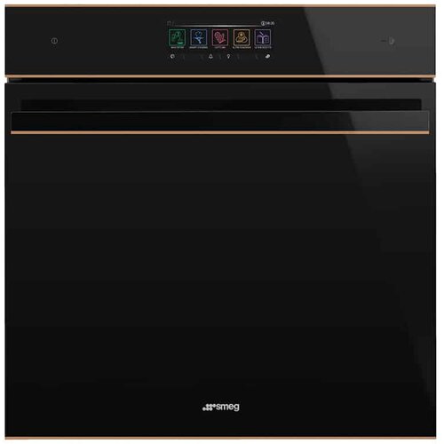 Smeg ugradbena pećnica SO6606WS4PNR Cijene