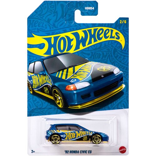 Mattel Hot Wheels Pearl &amp;amp;amp, Chrome: 92 Honda Civic EG autić 1/64 - Slike