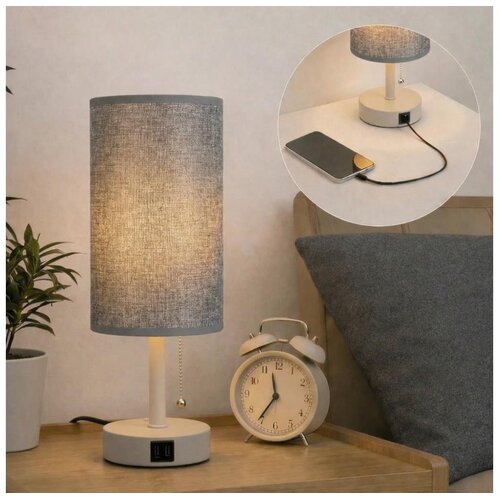  Brilagi - Stona lampa sa USB portom TABLON 1xE27/25W/230V bež/siva Cene