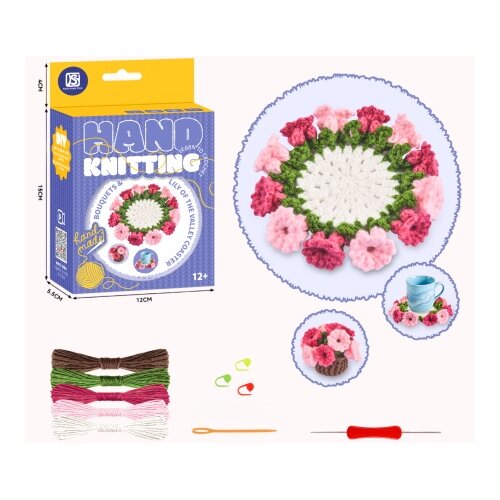 Merx set za heklanje-podmetač za ča&scaron;u ( ms42565 ) Cene