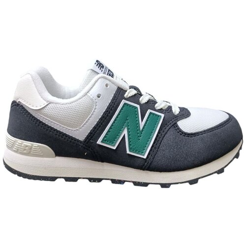 New Balance Nizke superge 574 Bela Cene