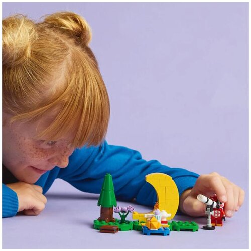 Lego 77053 Posmatranje zvezda sa Celeste Cene