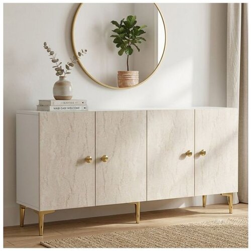 Hanah home komoda Simple 180, 180 cm, bela / travertin Cene
