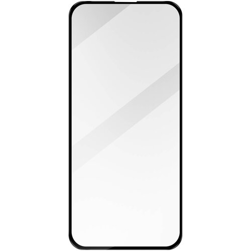 AVIZAR Kaljeno steklo trdote 9H, crna kontura str. iPhone 15 Plus in iPhone 15 Pro Max, (20834441) Slike