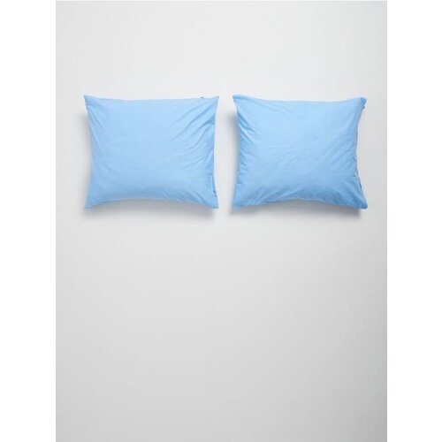 Sinsay jastučnice 2-pack 594CM-05X Slike