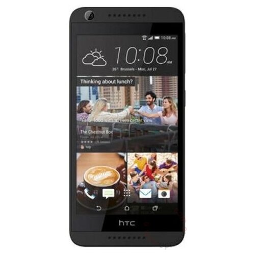 HTC Desire 626 mobilni telefon Slike