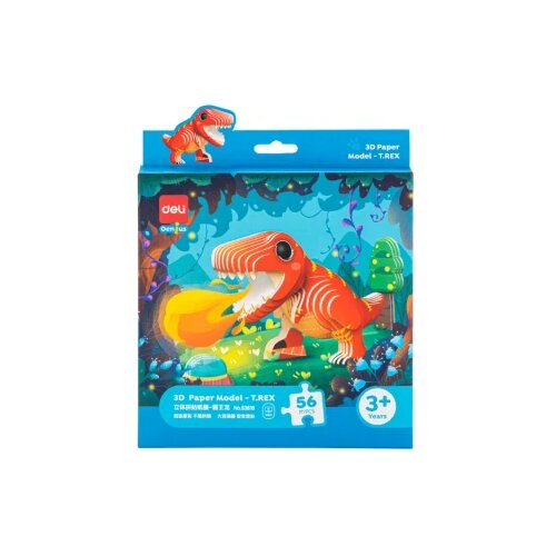  Puzzle slagalica deli 3D - t. rex 56 delova 83616 Cene