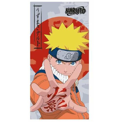  Brisača za na plažo Naruto 70 x 140 cm Cene
