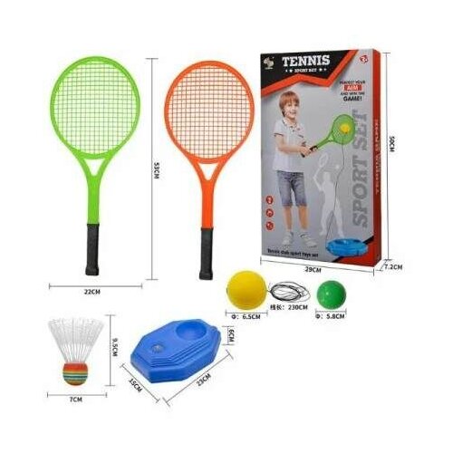 Milla Set za tenis 80135 11/80135 Slike
