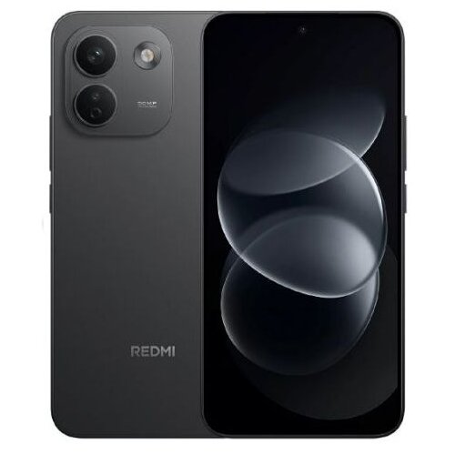 Xiaomi Redmi Note 17 Pro Max 8GB 256GB Black Cijene