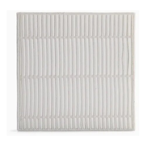 Twistshake TS HEPA Filter za sterilizator Cijene
