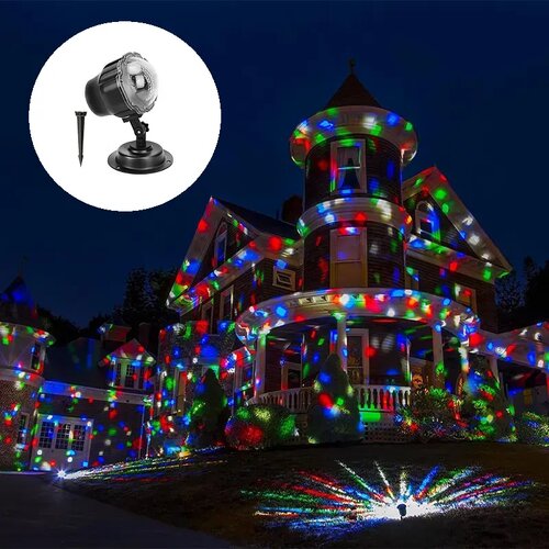  Led projektor snežne pahulje tačkice – ŠARENA/RGB Cene