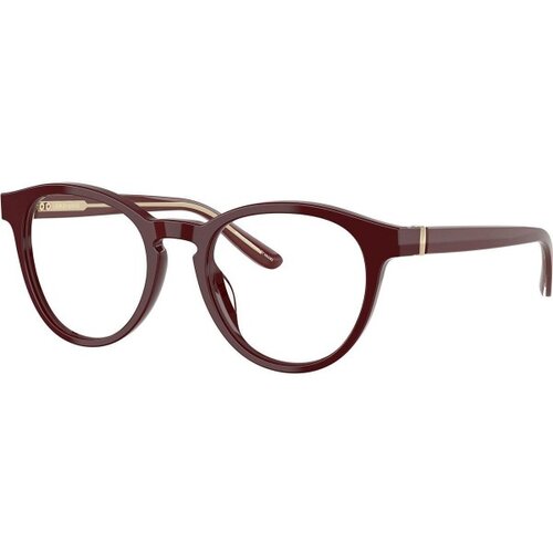 Giorgio Armani Giorgio Armani Naočare AR 7266U 5955 Cene
