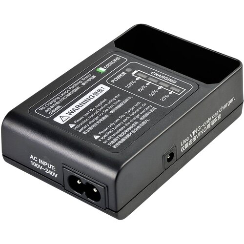 Godox VC-18 Charger for VB-18 Cijene