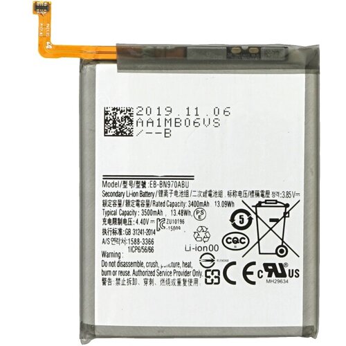 Mps Baterija za Samsung Galaxy Note 10 / SM-N970, 3500 mAh Cijene