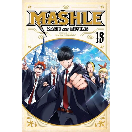 VIZ Media Hajime Komoto - Mashle: Magic and Muscles, Vol. 18 Cene