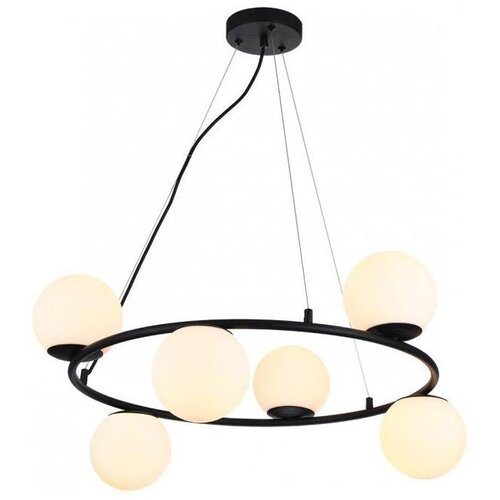  Redo 01-3158 - Luster na sajli BOWLING 6xE14/28W/230V crna Cene