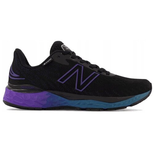 New Balance Nizke superge Fresh Foam pisana Cene