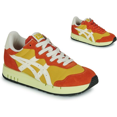 Onitsuka Tiger X-CALIBER žuta Cijene