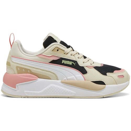 Puma ženske patike x-ray 3, bež Cene