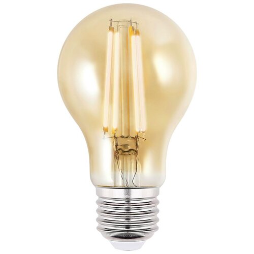 Modern Living Led-sijalka 10582ak-3 Cene