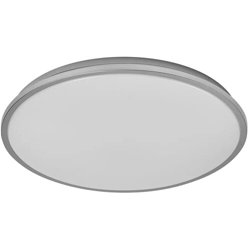 Osram plafonjera dublin led 36 w 3000 k 49 cm Cijene