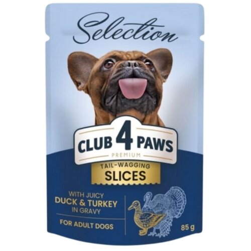 CLUB 4 PAWS Premium vlažna hrana za pse Mini, Komadići pačetine i ćuretine, 85 g Slike
