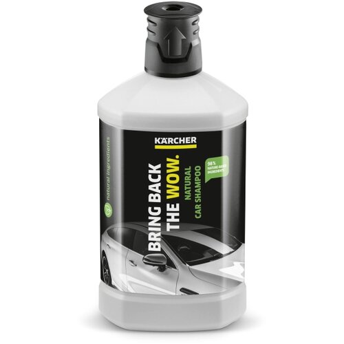 Karcher RM 610 NATURAL - Prirodno sredstvo za beskontaktno pranje automobila - 1L 6.296-226.0 Slike