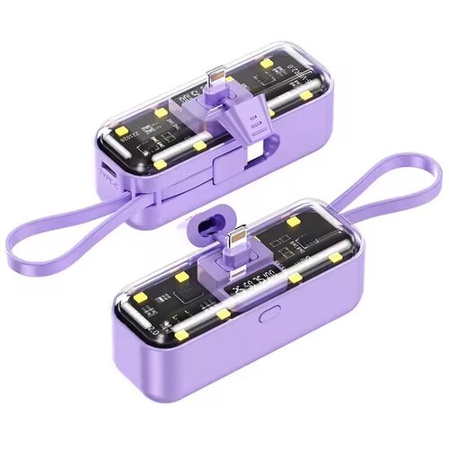 Oxpower Power bank prenosiva baterija privezak 5000mAh lightning ljubicasta Cene