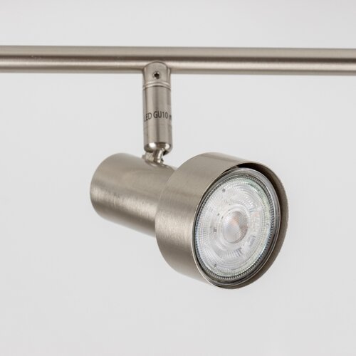  LED spot svetiljka 6xGU10/4,7W/230V mat hrom Slike