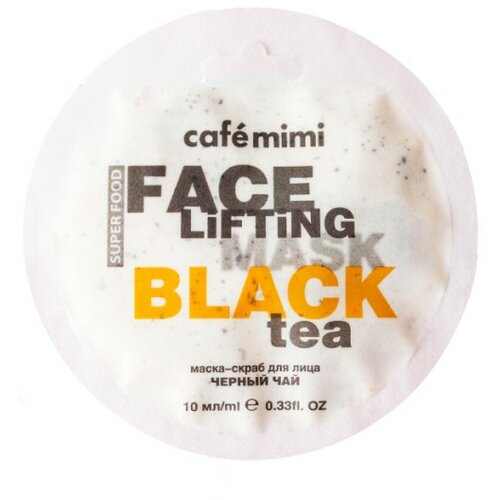 CafeMimi maska-piling za lice CAFÉ mimi - crni čaj i limunova trava super food 10ml Cene