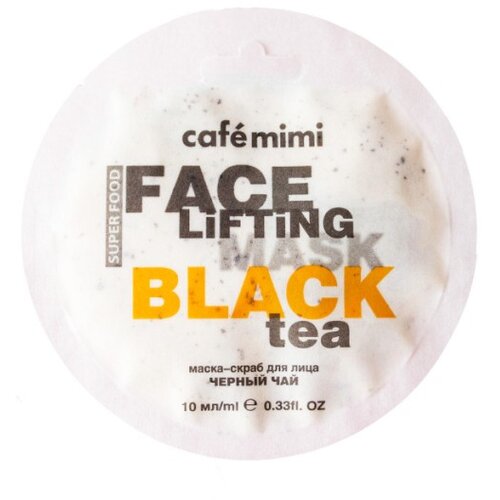 CafeMimi SUPERFOOD Maska-piling za lice sa crnim čajem i limunovom travom CAFÉ MIMI 10ml Cijene